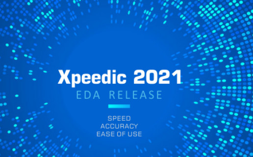 芯和半導(dǎo)體參展DesignCon2021大會，發(fā)布高速仿真EDA 2021版本