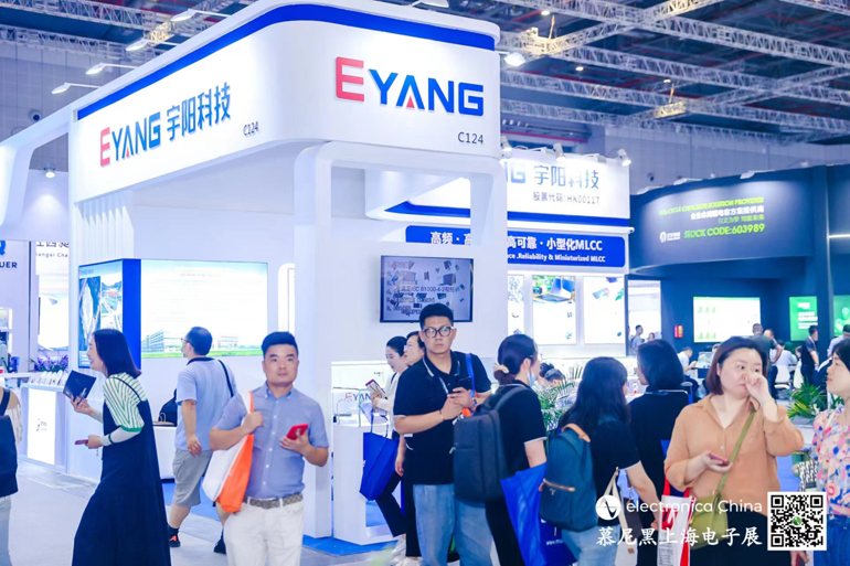 宇陽科技董事長周春華：篤行不怠，雖遠必至，專注國產(chǎn)MLCC高端化