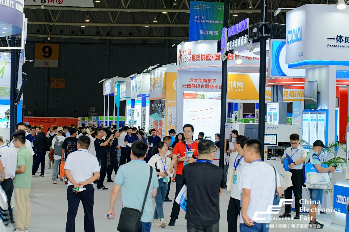 西部電博會揭秘新質(zhì)生產(chǎn)力，超前劇透亮點，這些展區(qū)不容錯過！