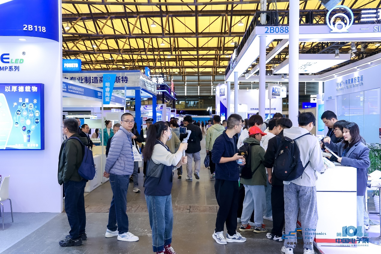 第104屆中國電子展圓滿收官！盛況空前，煥發(fā)電子行業(yè)新活力新生態(tài)！