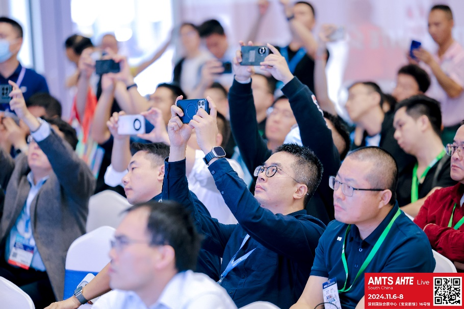 AMTS & AHTE South China 2024圓滿落幕 持續(xù)發(fā)力探求創(chuàng)新，攜手并進再踏新征程！