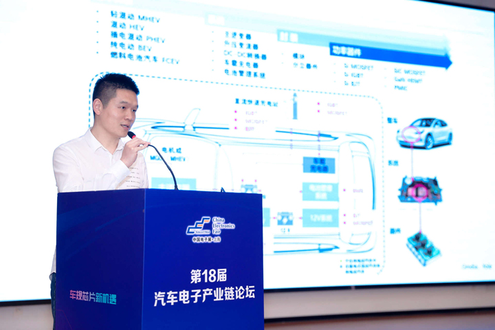 汽車產(chǎn)業(yè)加速邁向智能網(wǎng)聯(lián)電氣化，車規(guī)中國(guó)芯力爭(zhēng)據(jù)此集體突破并實(shí)現(xiàn)高質(zhì)量發(fā)展