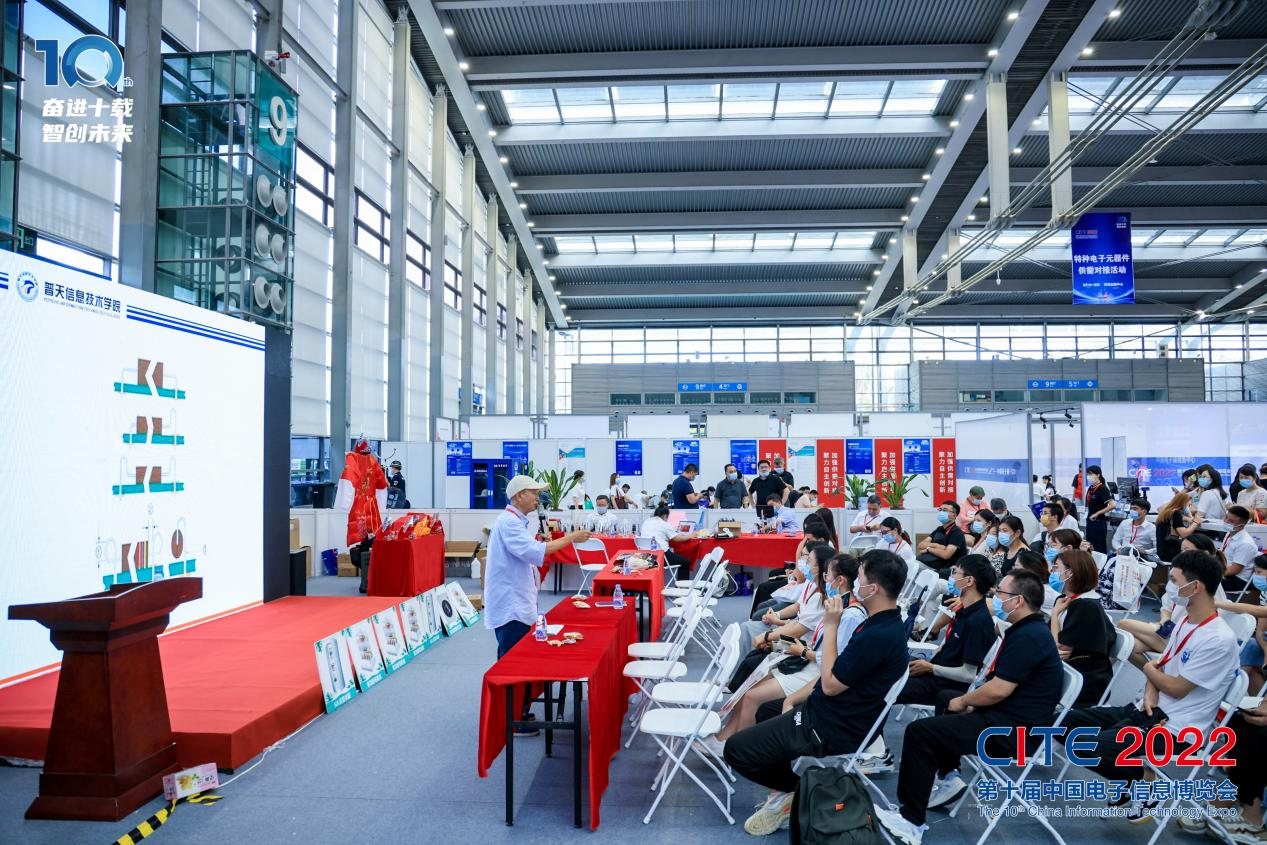 8萬(wàn)人齊聚深圳！想和華為、比亞迪們聊聊天