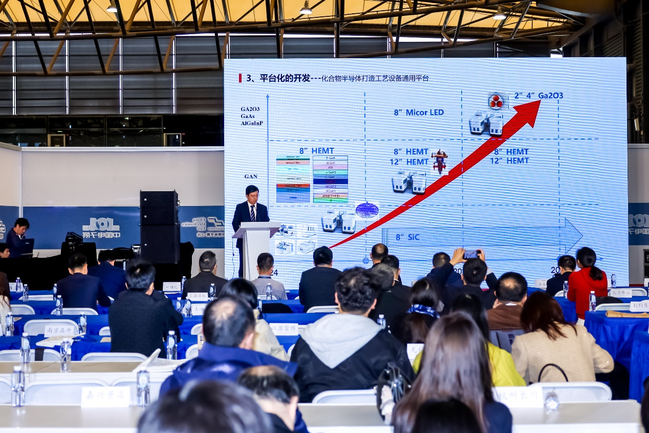 第104屆中國電子展震撼開幕，助推產(chǎn)業(yè)深度融合發(fā)展