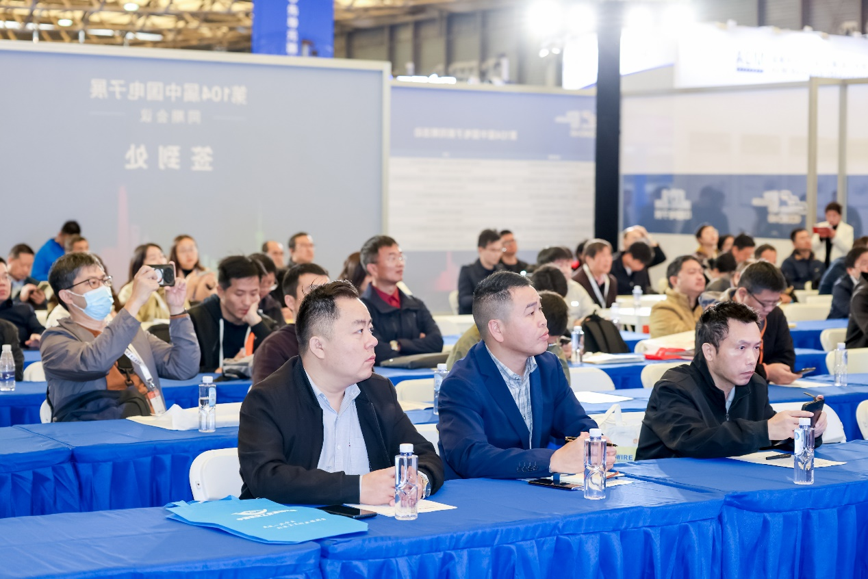 第104屆中國電子展圓滿收官！盛況空前，煥發(fā)電子行業(yè)新活力新生態(tài)！