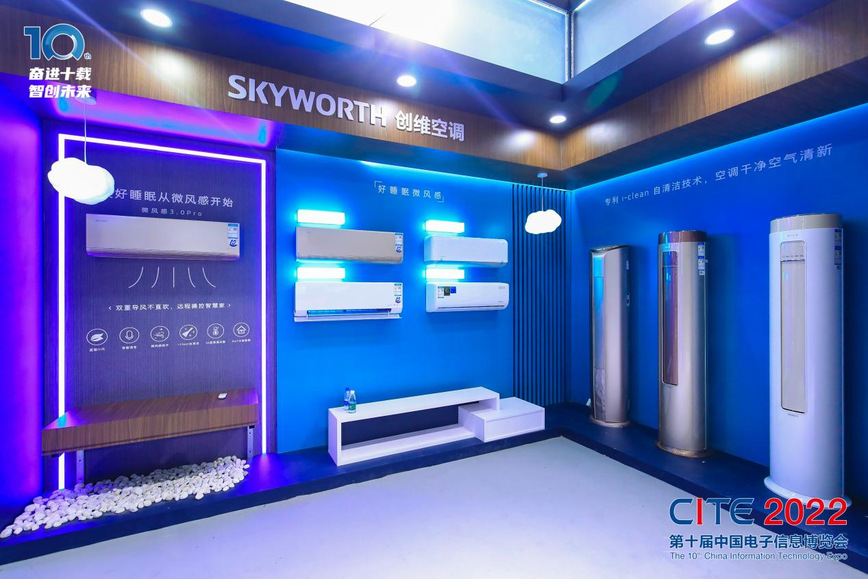 8萬(wàn)人齊聚深圳！想和華為、比亞迪們聊聊天