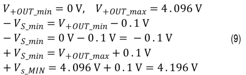 真雙極性輸入、全差分輸出ADC驅(qū)動器設(shè)計