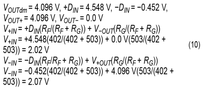 真雙極性輸入、全差分輸出ADC驅(qū)動器設(shè)計