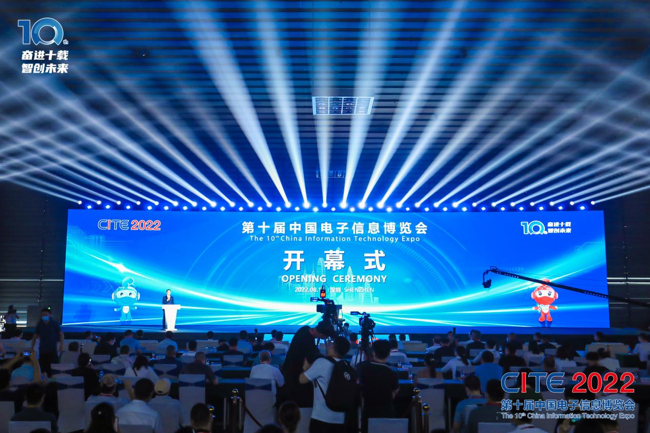 8萬(wàn)人齊聚深圳！想和華為、比亞迪們聊聊天