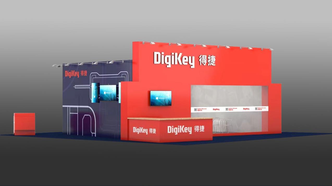 DigiKey&nbsp;誠邀您親臨&nbsp;2024 深圳國際電子展現(xiàn)場體驗“得捷時刻” 直播間、工作坊等全方位產(chǎn)品和服務(wù)活動