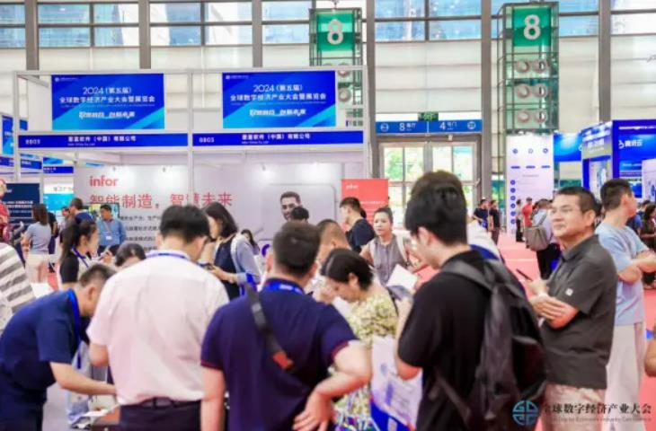 2025全數(shù)會(huì)智能工業(yè)展四大焦點(diǎn)發(fā)布！展位預(yù)訂火熱開(kāi)啟！