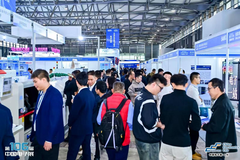創(chuàng)新強基，智造賦能：超600家企業(yè)齊聚！第106屆中國電子展打造行業(yè)盛宴