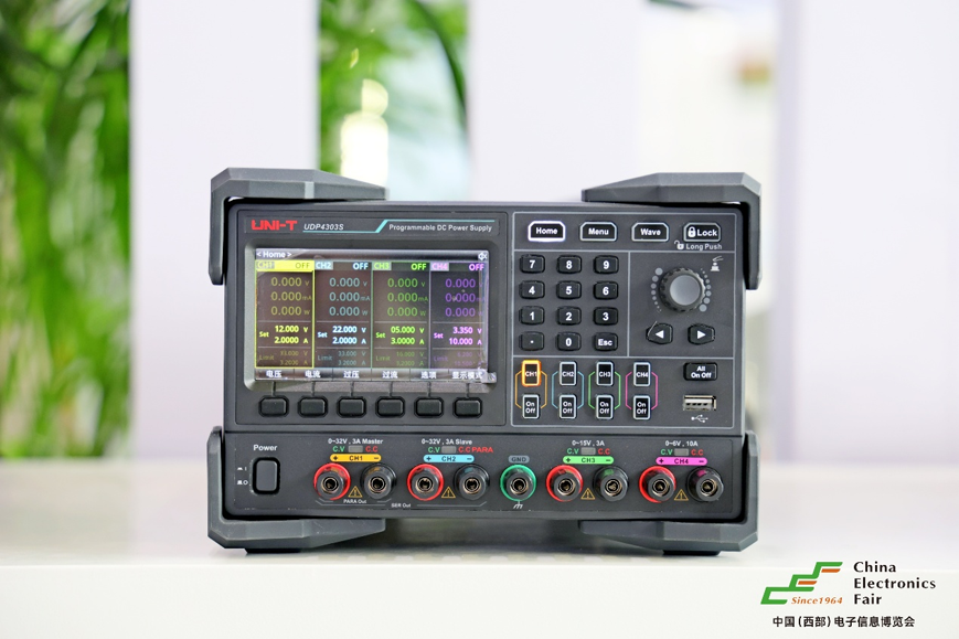 西南科技盛宴啟幕！第十三屆西部電博會7月9日蓉城集結