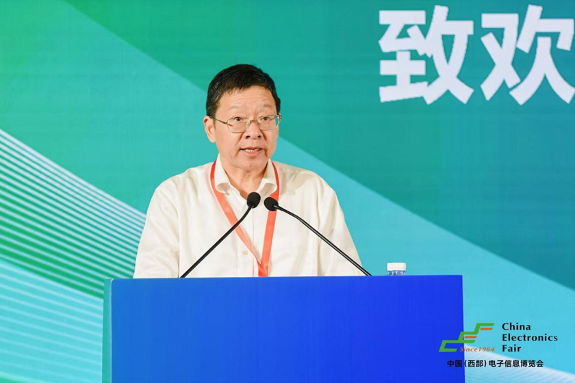 三新驅(qū)動(dòng)西部崛起：第十三屆西部電子信息博覽會(huì)成都盛大啟幕