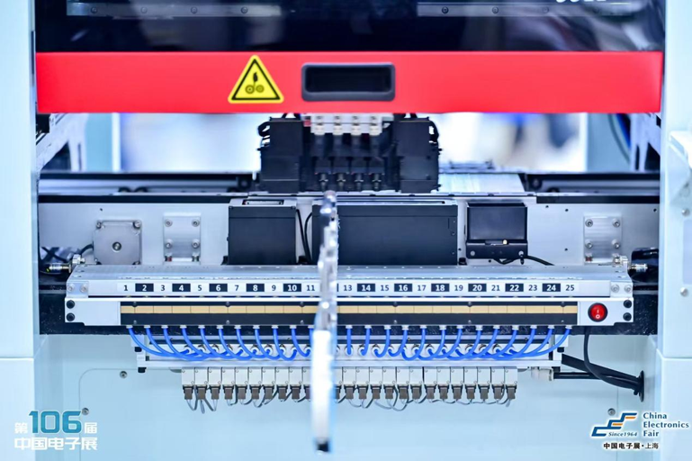 創(chuàng)新強基，智造賦能：超600家企業(yè)齊聚！第106屆中國電子展打造行業(yè)盛宴