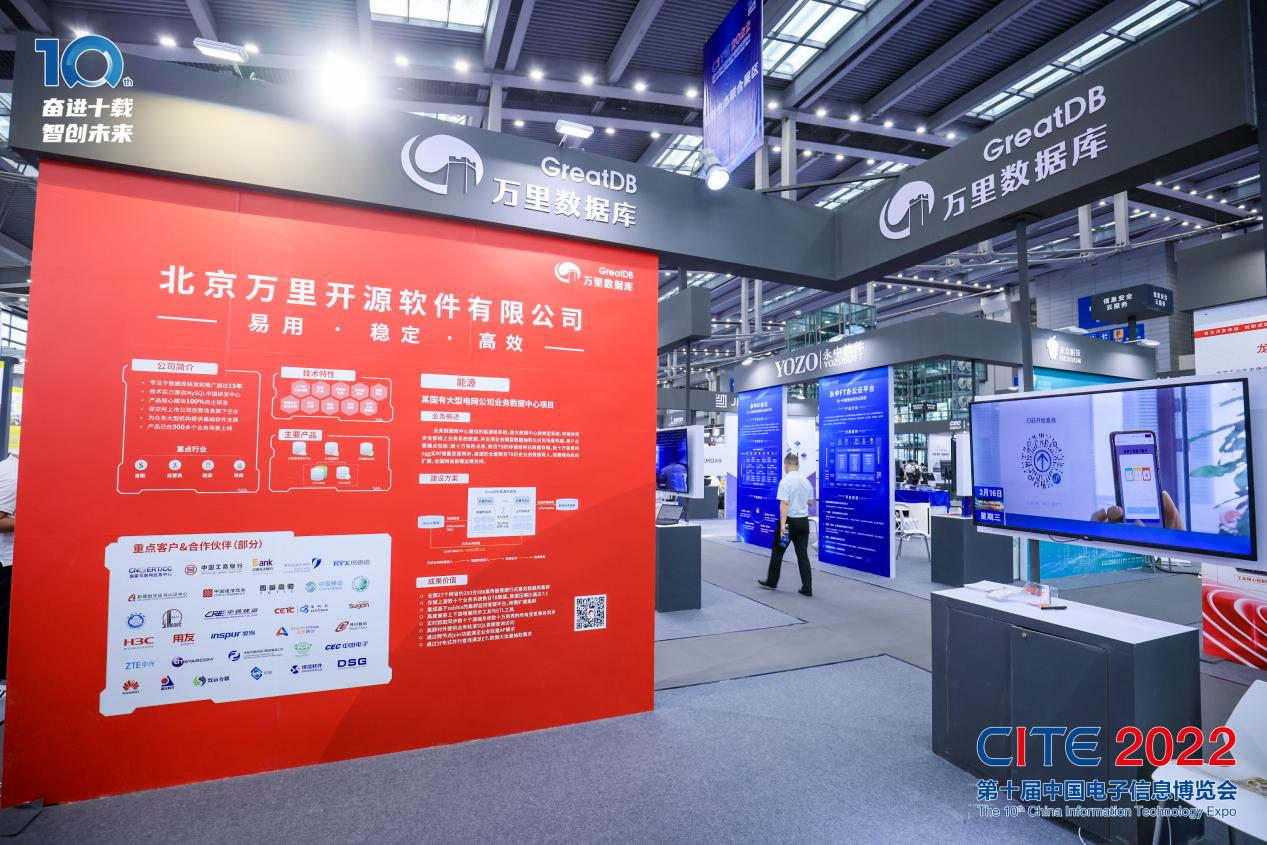 8萬(wàn)人齊聚深圳！想和華為、比亞迪們聊聊天