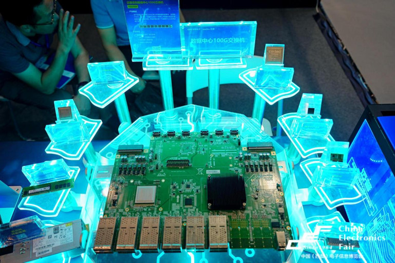 第十一屆西部電博會(huì)圓滿落幕，精彩不止,期待再聚!