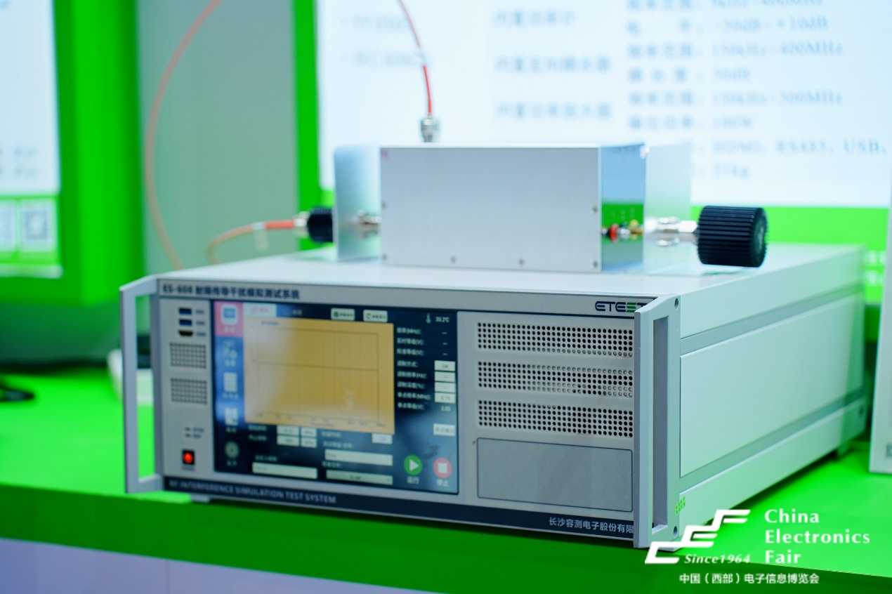 西部電博會揭秘新質(zhì)生產(chǎn)力，超前劇透亮點，這些展區(qū)不容錯過！