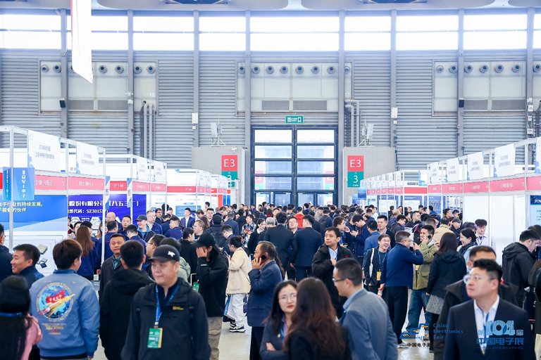 搶占電子產(chǎn)業(yè)新高地：第106屆中國電子展11月啟幕，預(yù)見行業(yè)新機(jī)遇