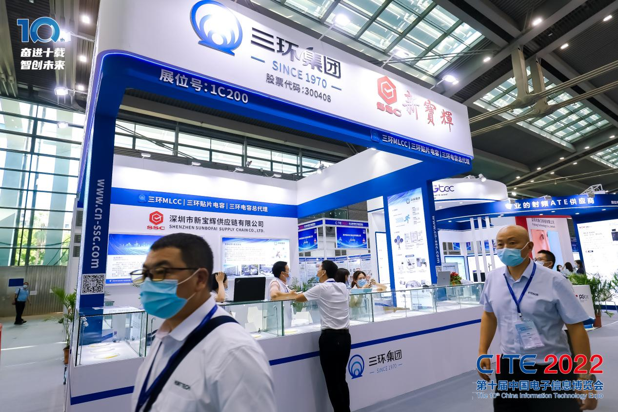 8萬(wàn)人齊聚深圳！想和華為、比亞迪們聊聊天