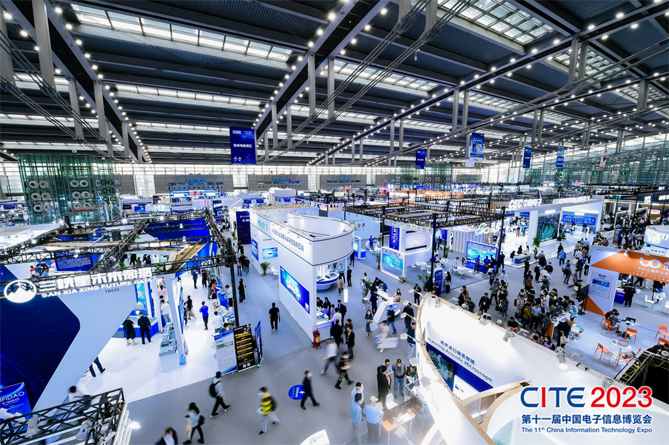 CITE2023順利收官：落幕不散場(chǎng)，期待明年再見(jiàn)