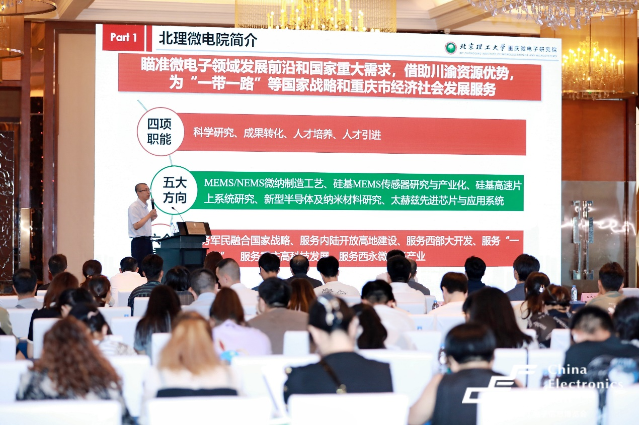 西部電博會揭秘新質(zhì)生產(chǎn)力，超前劇透亮點，這些展區(qū)不容錯過！