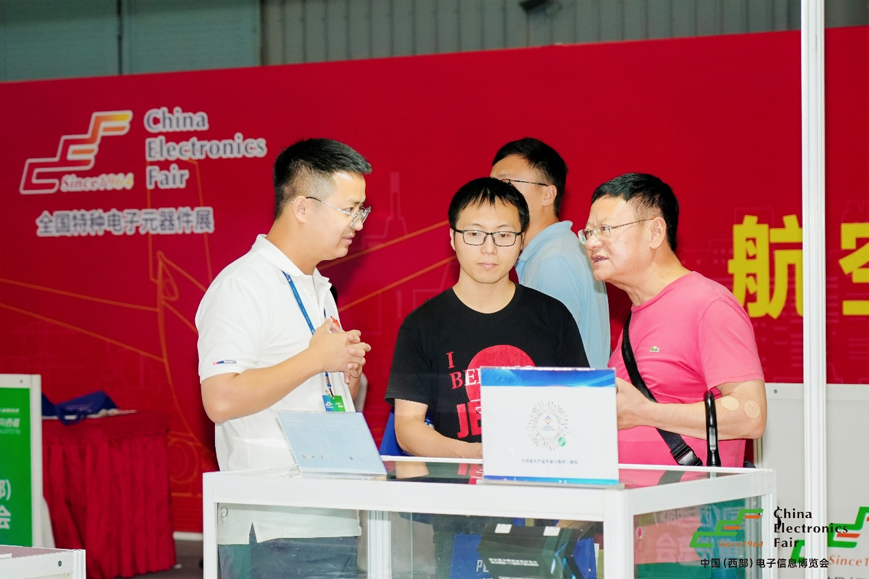 西南科技盛宴啟幕！第十三屆西部電博會7月9日蓉城集結