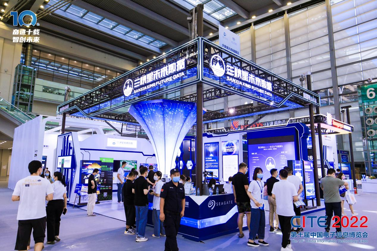 8萬(wàn)人齊聚深圳！想和華為、比亞迪們聊聊天