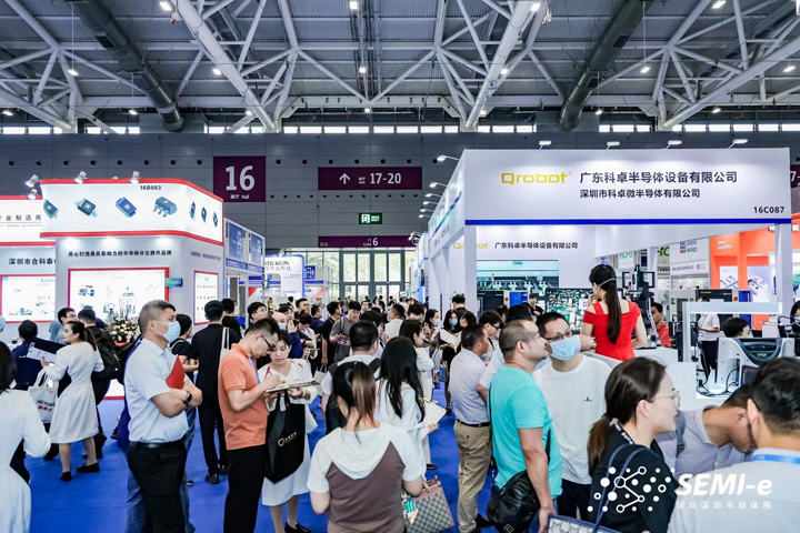 重磅！SEMI-e第五屆深圳國際半導(dǎo)體技術(shù)暨應(yīng)用展今日盛大開幕！