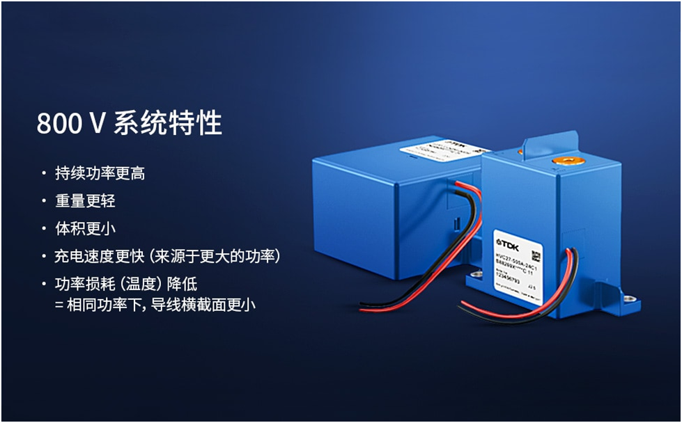 使用高壓電池的電動(dòng)汽車(chē)安全性如何？