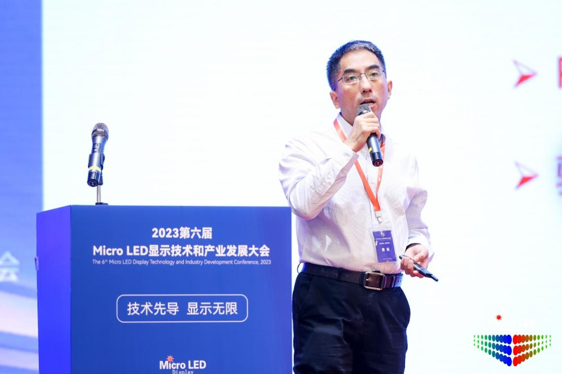 集創(chuàng)北方耿俊成：硅基OLED顯示接近4K PPI，是未來VR/MR最佳技術(shù)路線