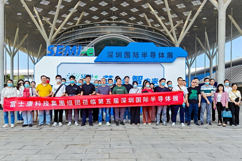 重磅！SEMI-e第五屆深圳國際半導(dǎo)體技術(shù)暨應(yīng)用展今日盛大開幕！
