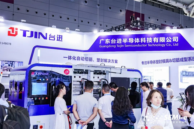 SEMI-e 第五屆深圳國際半導(dǎo)體展 | 圓滿落幕，再啟“芯”程