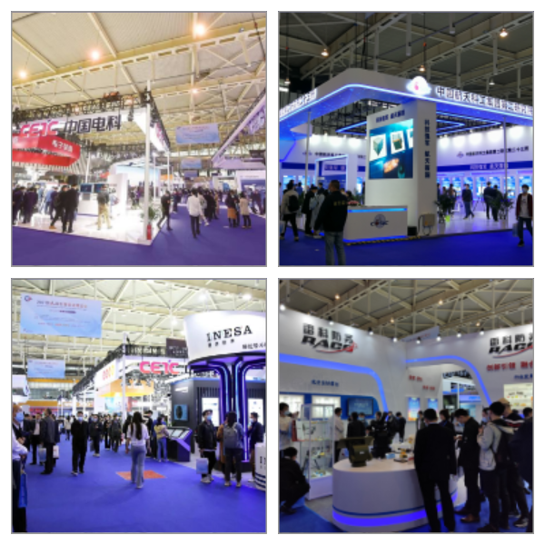 2023第十屆世界雷達博覽會火熱招展中、精彩不容錯過！