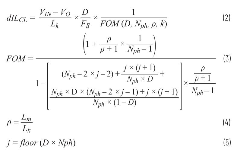 進(jìn)一步提高48V至12V電源方案的效率 進(jìn)一步提高48V至12V電源方案的效率