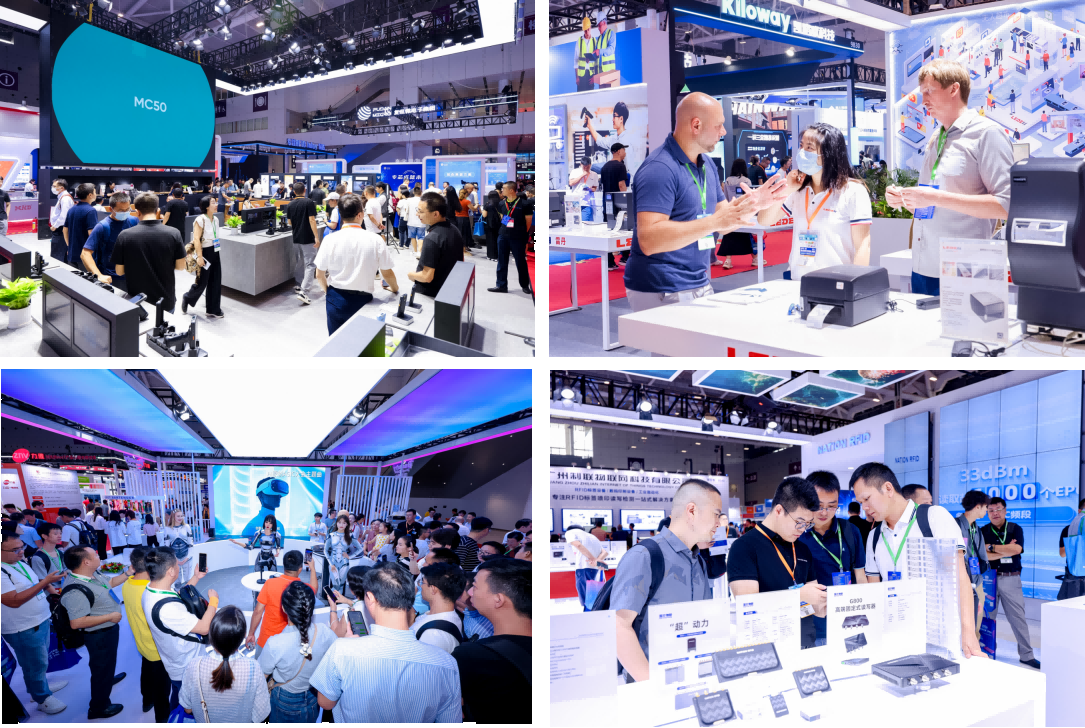 AGIC通用人工智能展與IOTE物聯(lián)網(wǎng)展攜手圓滿落幕，物聯(lián)網(wǎng)科技盛宴精彩紛呈！