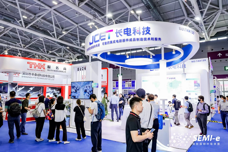 重磅！SEMI-e第五屆深圳國際半導(dǎo)體技術(shù)暨應(yīng)用展今日盛大開幕！