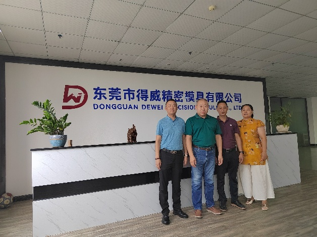 中國(guó)電子展組委會(huì)聯(lián)袂電子制造產(chǎn)業(yè)聯(lián)盟：四地探企，智啟新程