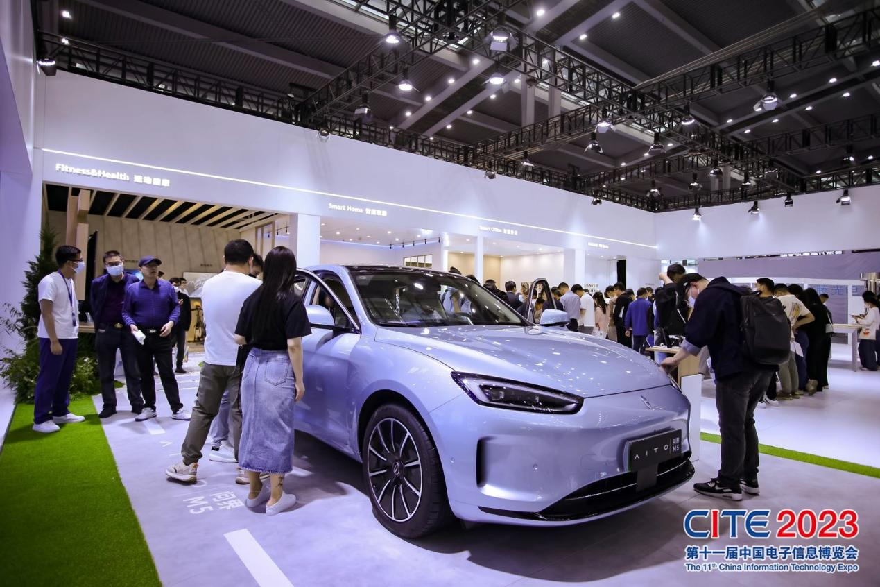 開展倒計(jì)時8天|CITE2024邀您打卡開年深圳首個電子信息展