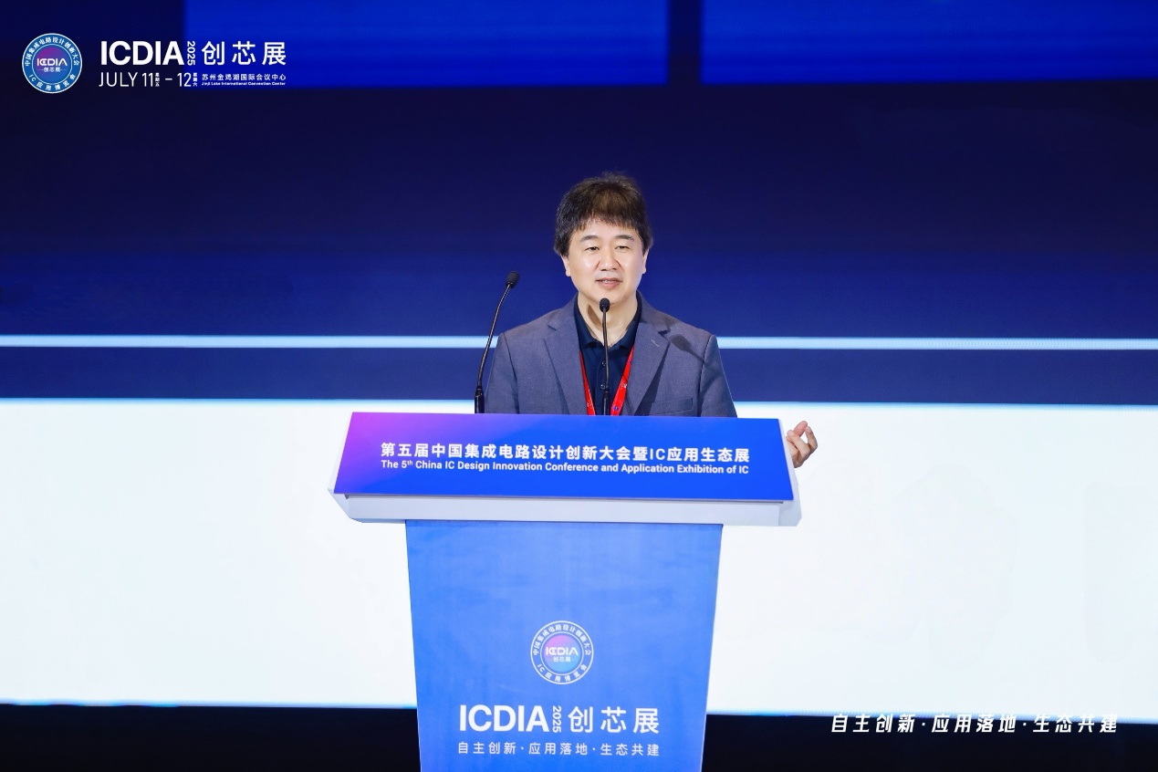 安謀科技CEO陳鋒：立足全球標(biāo)準(zhǔn)與本土創(chuàng)新，賦能AI計(jì)算“芯”時代