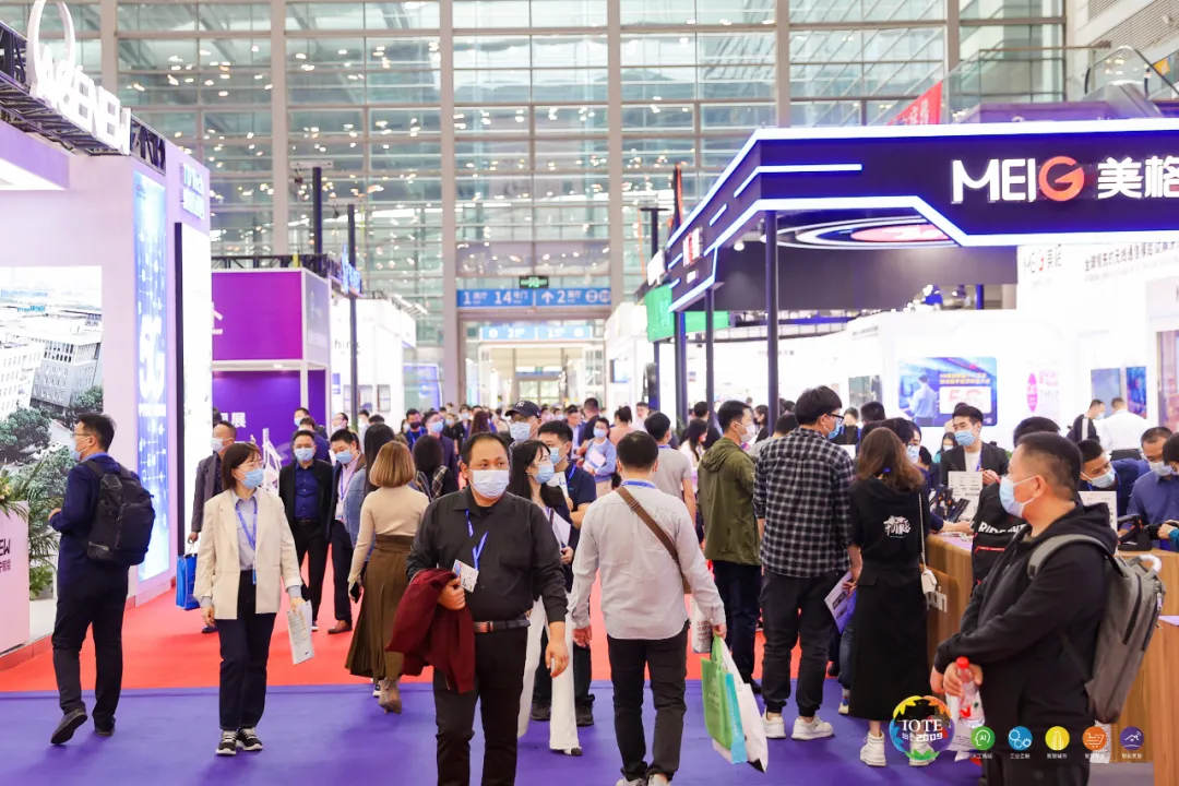 “芯”聯(lián)萬物，一“碳”究竟，IOTE 第十六屆國際物聯(lián)網(wǎng)展盛大開幕！