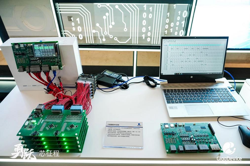 兆易創(chuàng)新MCU新品重磅揭幕，以多元產(chǎn)品和方案深度解鎖工業(yè)應用場景