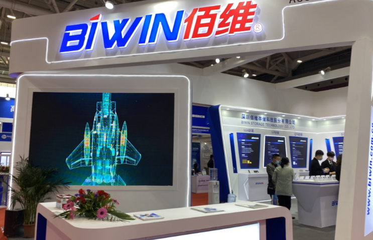 六大展區(qū)聚勢來襲，SEMI-e 掀半導(dǎo)體產(chǎn)業(yè)技術(shù)“芯” 浪潮