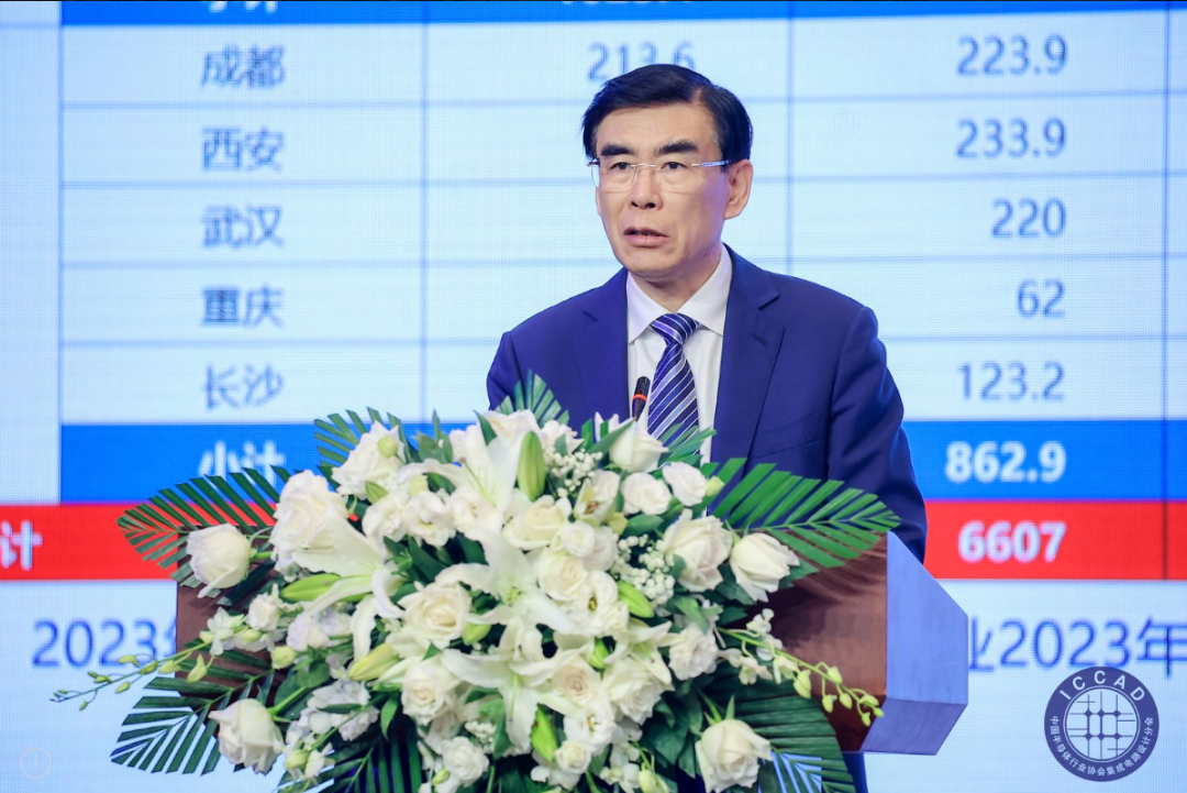 魏少軍：國(guó)產(chǎn)替代不是低水平代名詞，杜絕芯片業(yè)“精神分裂式”內(nèi)卷