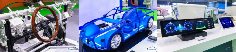 AUTO TECH 2023 廣州國(guó)際汽車電子技術(shù)展覽會(huì) AUTO TECH 2023 廣州國(guó)際汽車電子技術(shù)展覽會(huì)