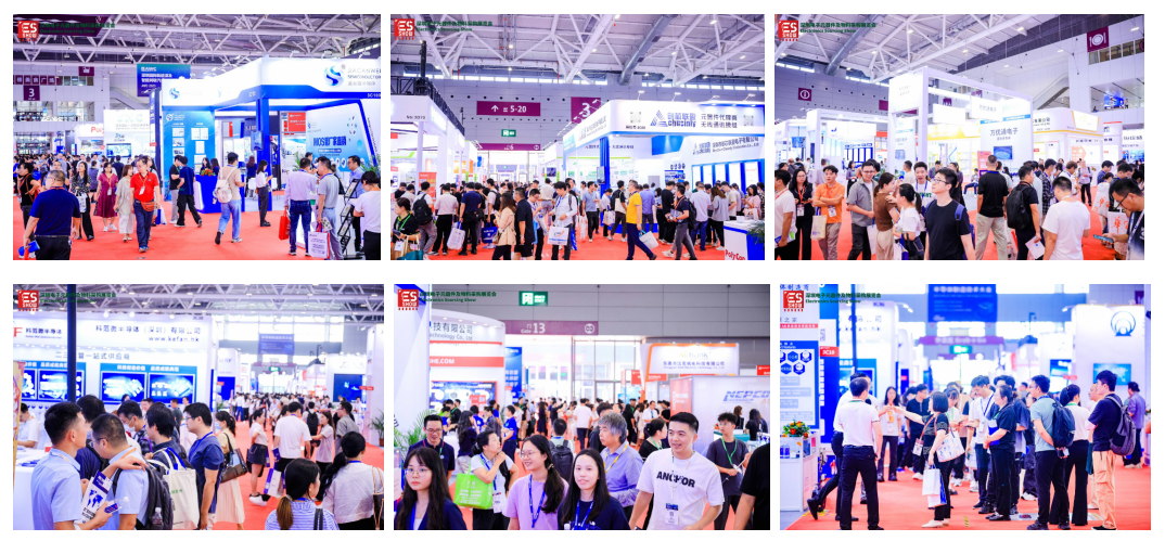 2023深圳電子元器件及物料采購展覽會完美收官！