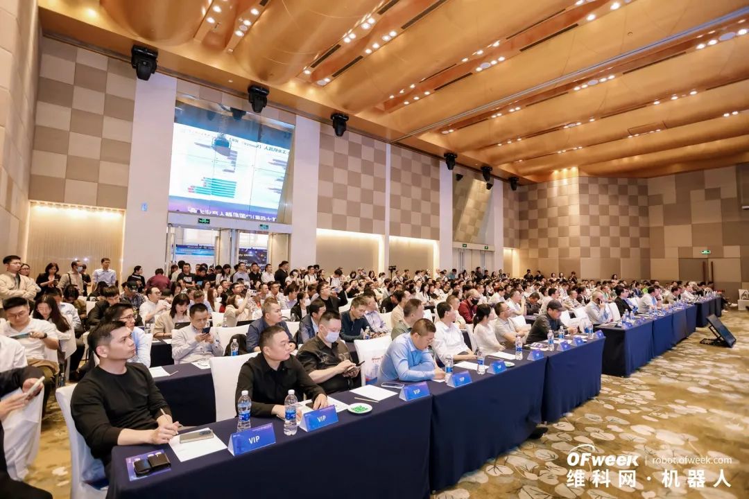 大咖齊聚，智啟新篇 | OFweek 2025（第十四屆）中國機(jī)器人產(chǎn)業(yè)大會(huì)圓滿收官！