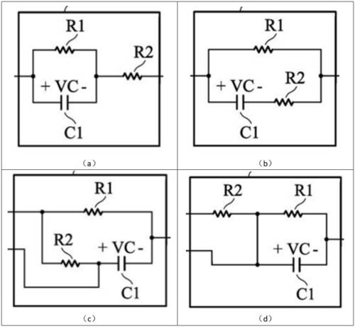 氮化鎵柵極驅(qū)動(dòng)專(zhuān)利:RC負(fù)偏壓關(guān)斷專(zhuān)利技術(shù)之臺(tái)達(dá)電子篇 氮化鎵柵極驅(qū)動(dòng)專(zhuān)利:RC負(fù)偏壓關(guān)斷專(zhuān)利技術(shù)之臺(tái)達(dá)電子篇