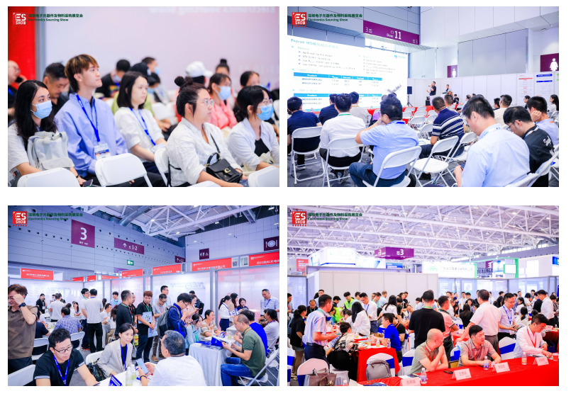  2023深圳電子元器件及物料采購展覽會完美收官！       2023深圳電子元器件及物料采購展覽會完美收官！