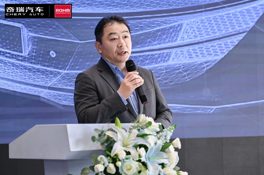  奇瑞羅姆技術共創(chuàng)日，共繪汽車電子未來藍圖